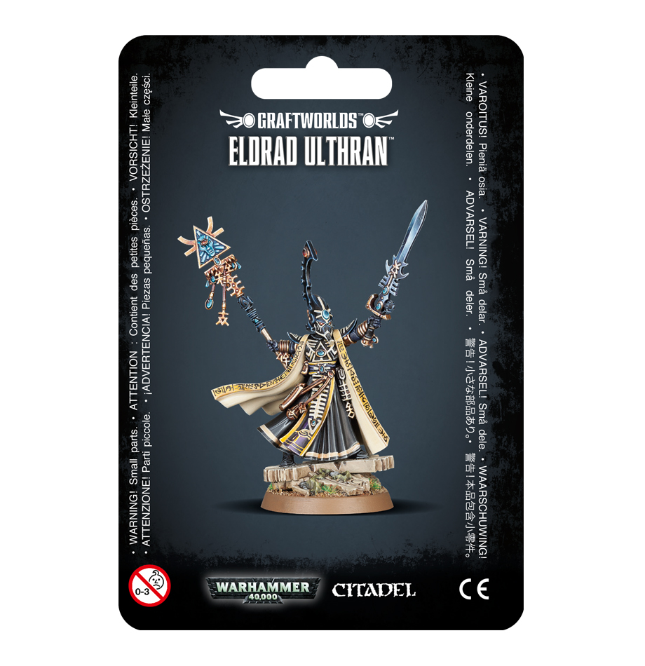  Eldrad Ulthran