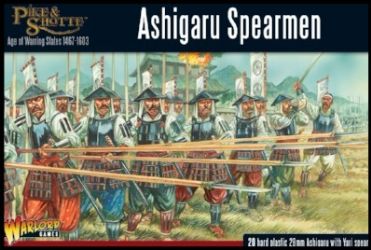 Pike & Shotte: Ashigaru Spearmen