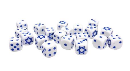 Israeli Dice Set (x20 Dice)