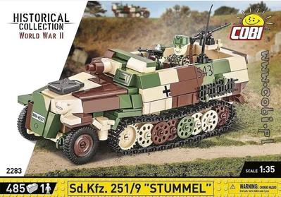 SD.KFZ.251/9 Stummel Half Track brick model