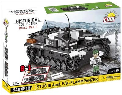 StuG III Ausf.F Flammpanzer brick tank model 