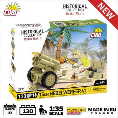 15CM Nebelwerfer 41 DAK brick model 