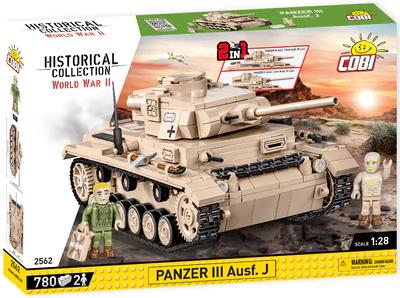 Panzer III AUSF.J tank brick model