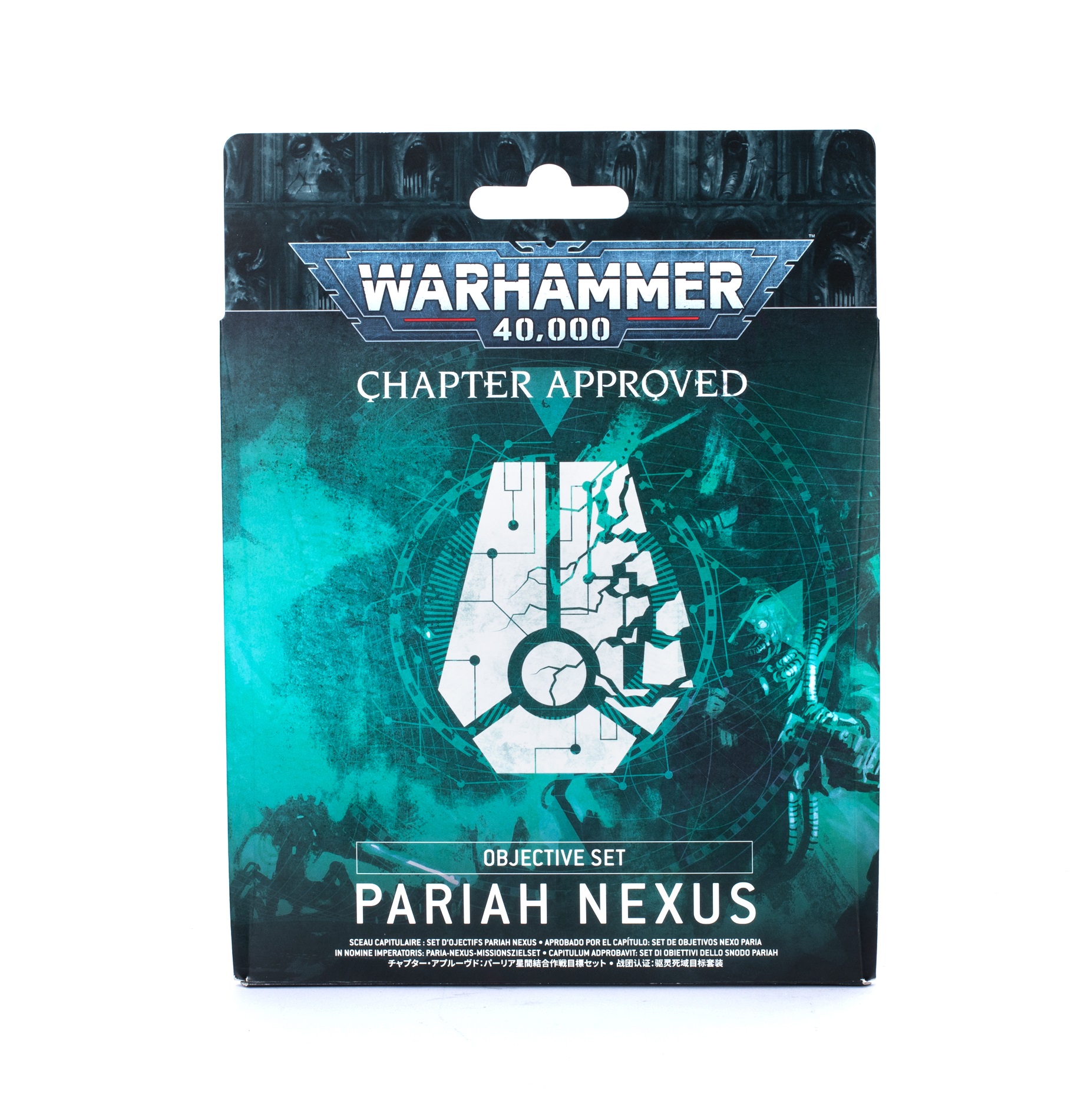 Warhammer 40000 Pariah Nexus Objective Set